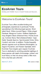 Mobile Screenshot of ecoavian.com
